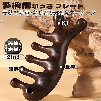 たちつ♡高さ調節可能♡ブラウン マッサージベッド　顔穴付き たちつ様専用高さ調節可能ブラウン マッサージベッド 顔穴付き